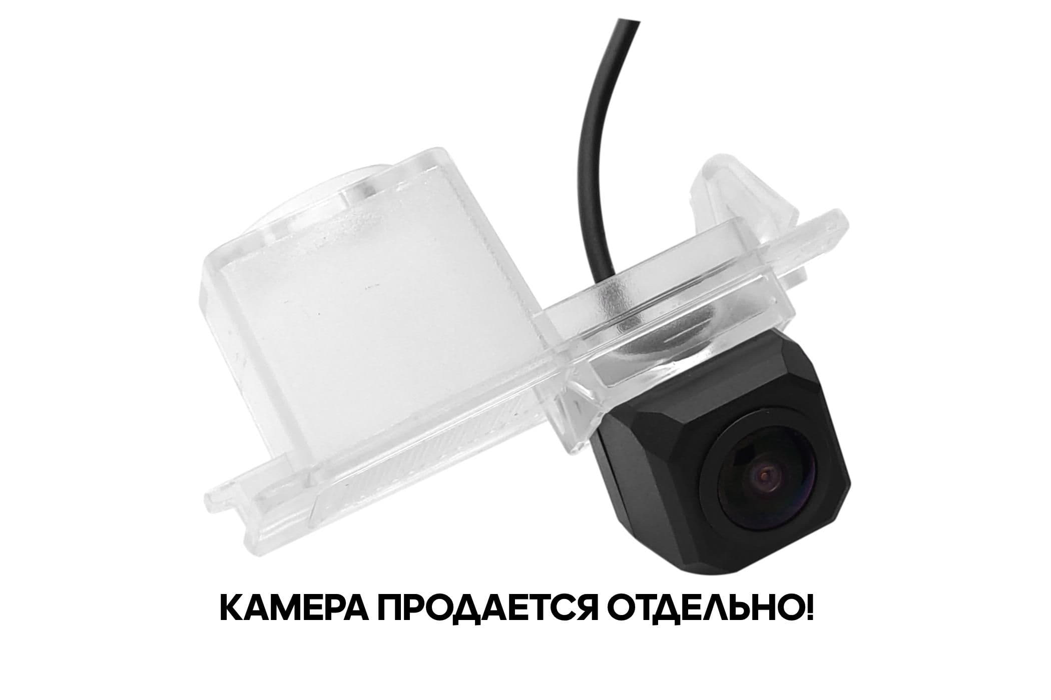 CAM-SYRXb адаптер для CAM-7 в подсветку номера Ssang Yong Rexton, Kyron