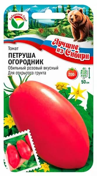Томат Петруша огородник 20 семян, Сибирский сад