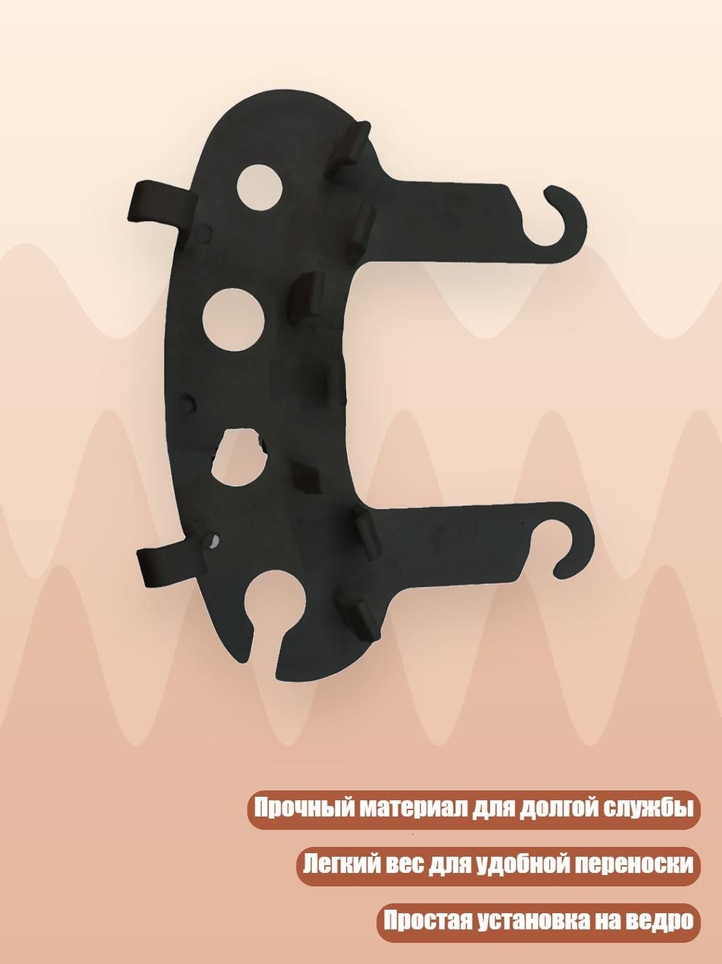 Легкий контейнер для воды для детейлинга, Черный
