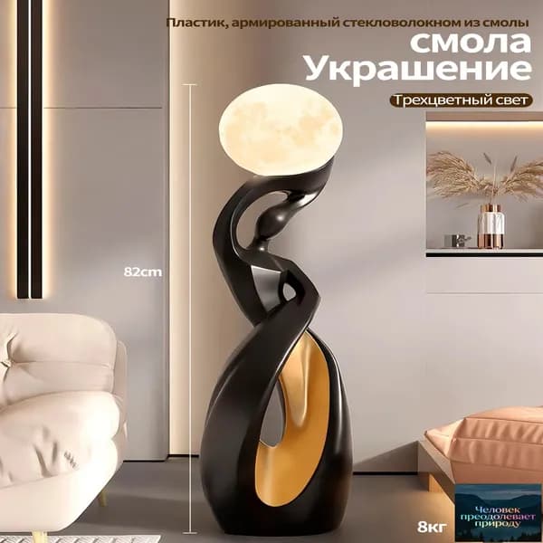 Комплект мебели для спальни