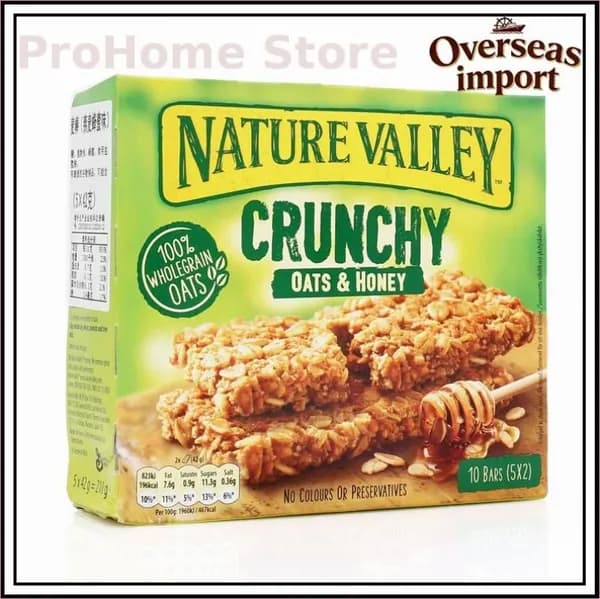 Хрустящие овсяные батончики Nature Valley, ассорти вкусов, 210 г