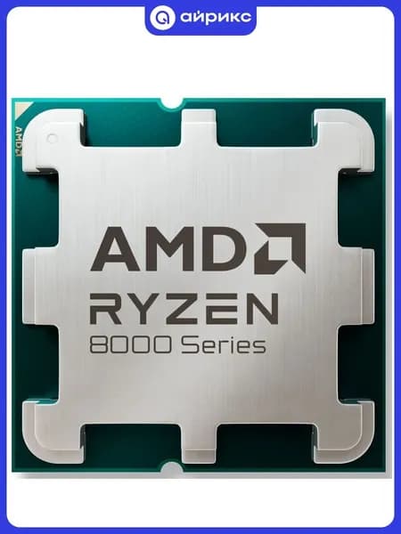 Процессор AMD Ryzen 7 8700F (100-000001590)