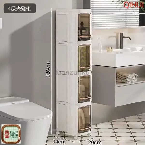 Тумба для ванной,, 20х34х126 см