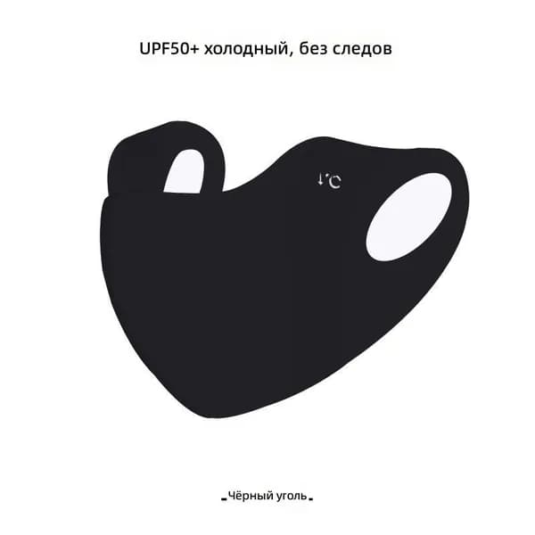 Бафф, размер: Универсальный