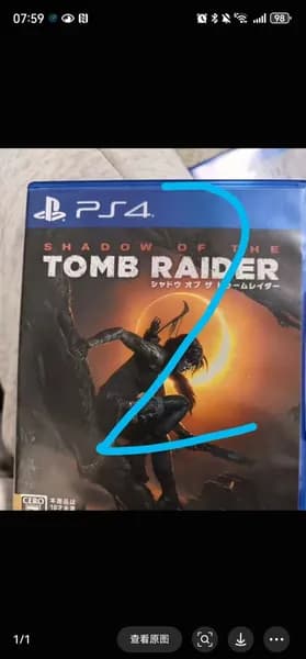 Игры для PS4