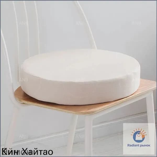 Садовый стул, Текстиль, 40х40х40 см, 1 шт