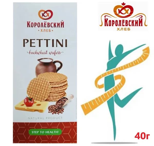 Вафельки Королевский хлеб Петтини гречневые 40г