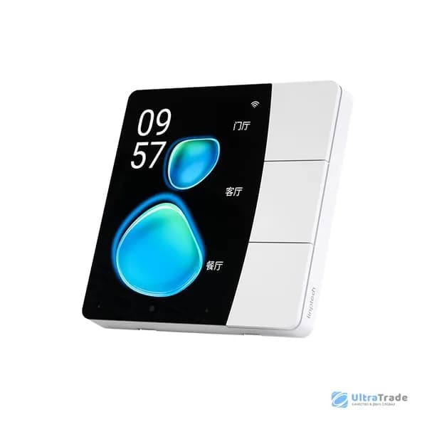 Сенсорная панель управления Linptech Touch Screen Switch S2 White (S2DW)