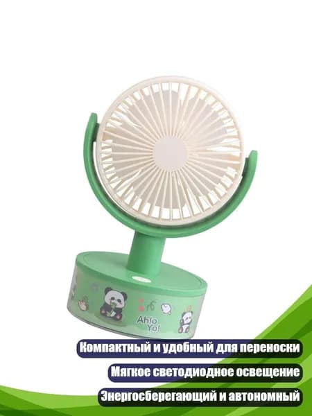 Очиститель воздуха 6AC1101455_HFFF