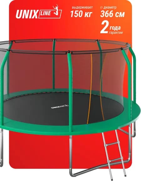 Батут уличный каркасный UNIX Line Премиальный / Supreme Basic 12 ft, диаметр 366 см, вес до 150 кг, с внутренней защитной сетью, для дома и улицы, с лестницей в комплекте, зеленый Уцененный товар