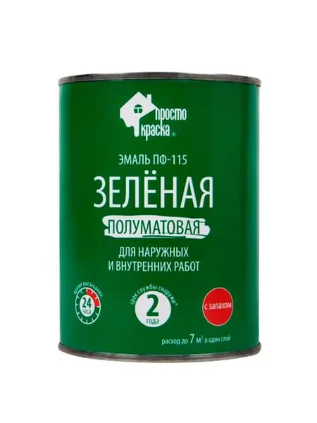 Эмаль ПФ-115 полуматовая цвет зеленый 0.8 кг