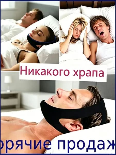 Защита пахаutwJLQAw