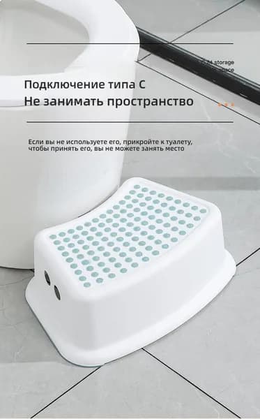 Детский стул,37х24х13см