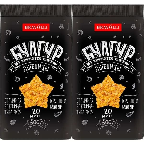 Булгур Bravolli 500 г, набор: 2 штуки