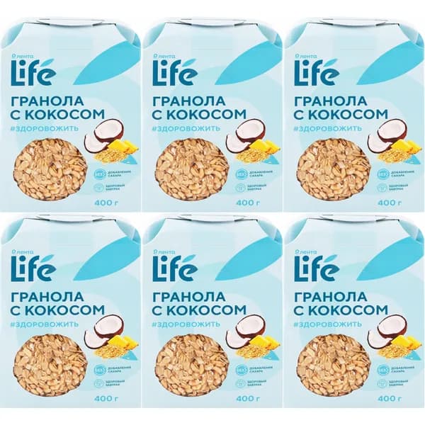Гранола Лента Life овсяная с кокосом быстрого приготовления 400 г, набор: 6 штук