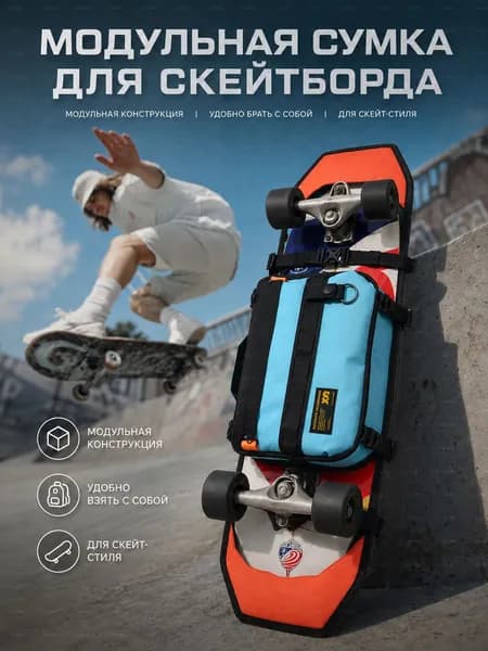 Мешок компрессионный, объем: 15 л
