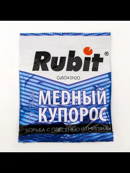 Средство "Rubit" Медный купорос, от болезней растений