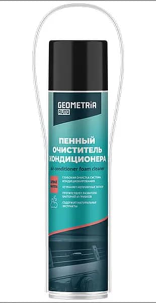 Пенный очиститель кондиционера 400 мл GEOMETRIA
