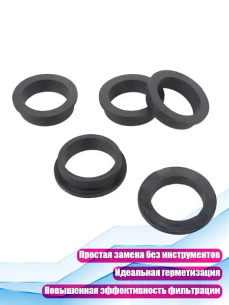Аксессуары для садового насоса