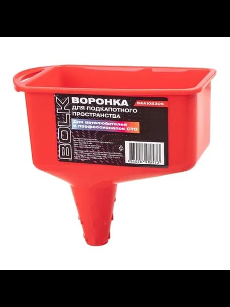 Воронка для подкапотного пространства