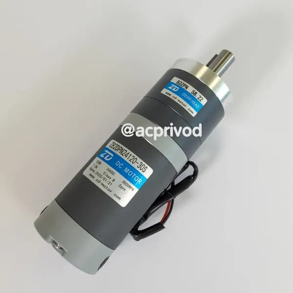 Z82DPN48180-30S/82ZPN165.64 планетарный мотор-редуктор постоянного тока 48 В 180 Вт 18 об/мин