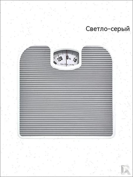 Напольные весы