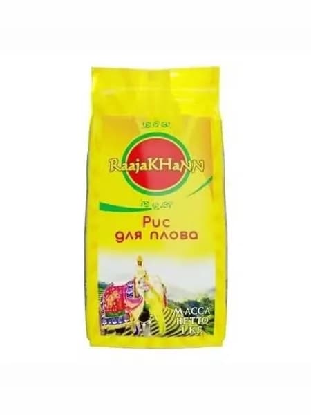 Рис Raajakhann длиннозерный пропаренный 1 кг