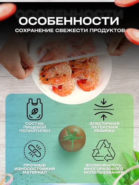 POPULAR BROUN Упаковочный пакет 42 см