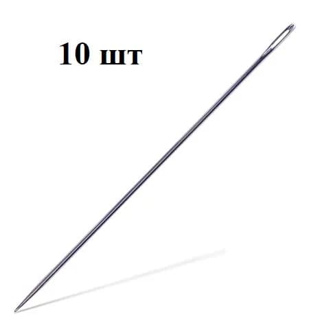 Иглы №5