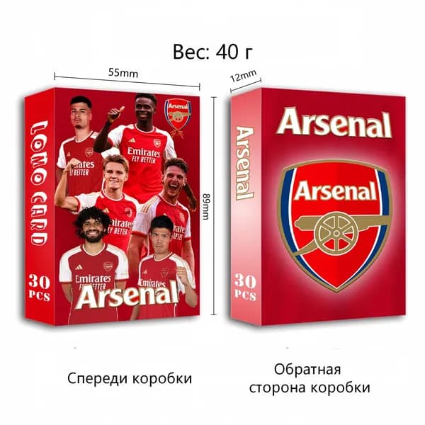 Аксессуары для бокса