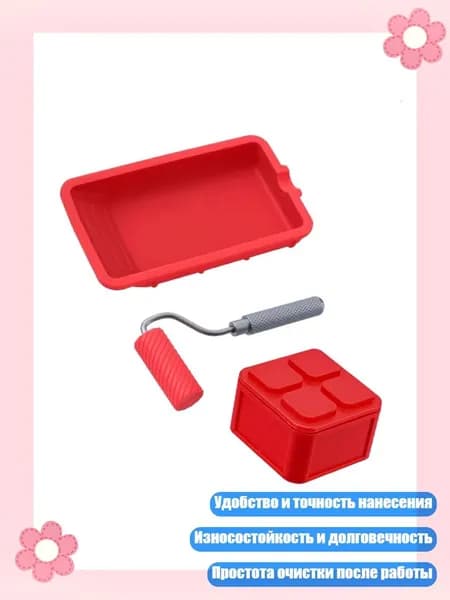 Средство для очищения кистей/ 290 г.