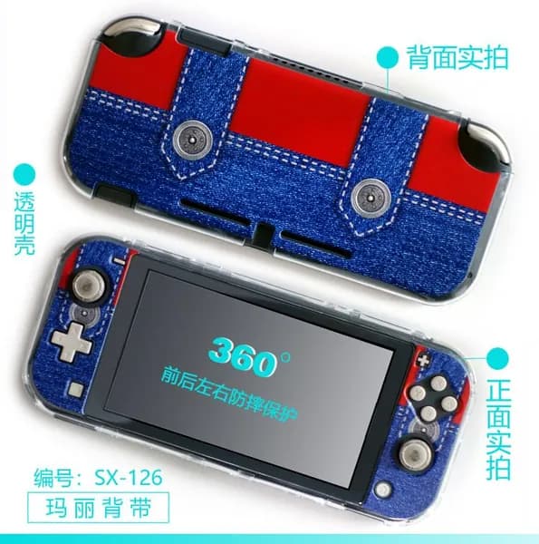 Защитный чехол для Switch Lite, полное покрытие верхней и нижней частей, окрашенный защитный чехол для игровой консоли NSL.