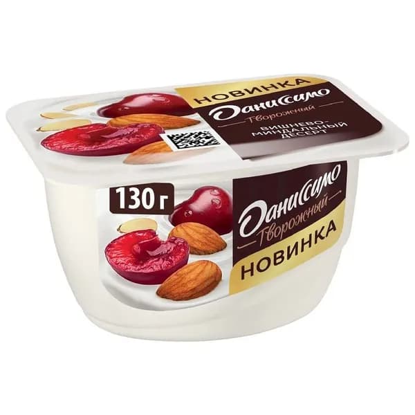 Продукт творожный Даниссимо с наполнителем Вишнево-миндальный десерт 6.1%, 130г
