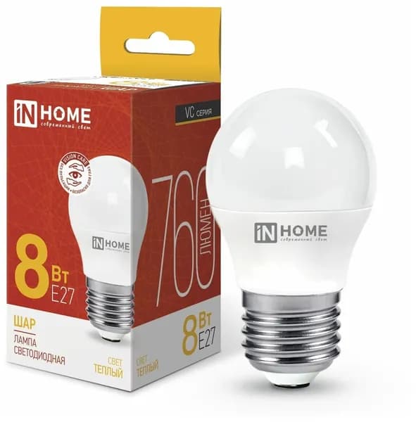 Светодиодная лампа IN HOME LED-ШАР-VC