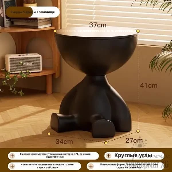 Журнальный стол, 31х31х41 см