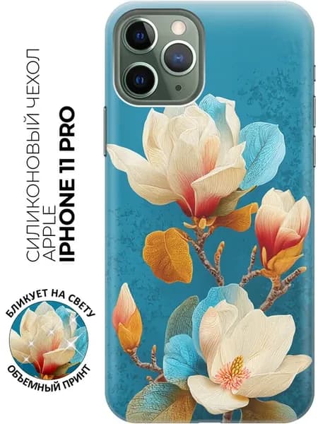 Чехол на Apple iPhone 11 Pro с цветочками