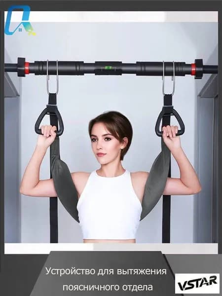 Тренажер растяжки Устройство для вытяжения поясничного отдела_Lumbar traction device-silver gray