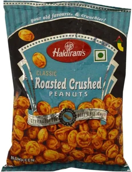 Жареный дробленый арахис (Roasted crushed peanutsый) . 200 г