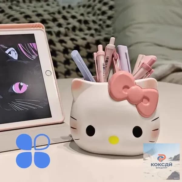 Эксклюзивный держатель Hello Kitty для кистей, ручек и щеток зубных