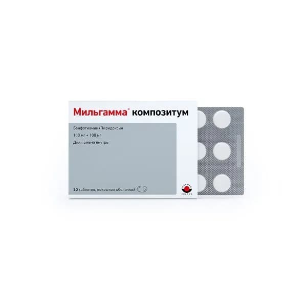 Мильгамма композитум таблетки п/о 100мг+100мг 30шт