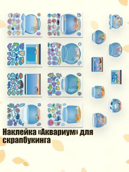 Пигмент/ 40 г.