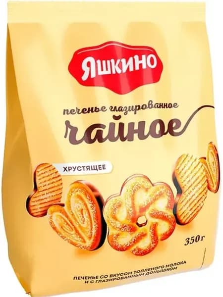 Печенье сахарное глазированное Чайное, 350г