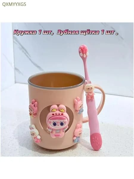 Кружка, 250 мл, 2 шт