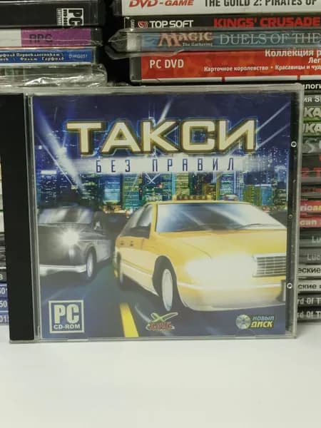 Видеоигра для ПК Такси Без правил 2009 PC CD