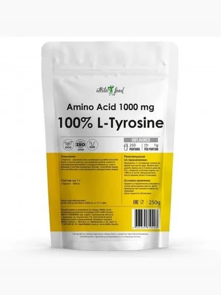 Л-Тирозин 100% L-Tyrosine Powder