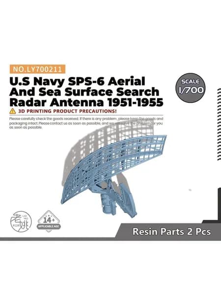 LY700211 1/700 Модель ВМС США SPS-6 воздушная и морская поверхность Поисковая радарная антенна 1951-1955