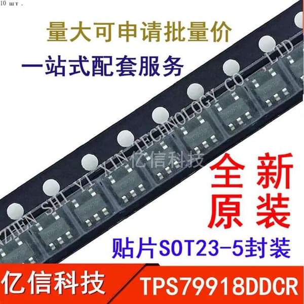 10 шт. TPS79918DDCR TPS79918DDCT LDOIC SOT23-5 Электроника чип