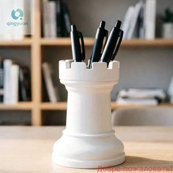 Подставка для ручек шахматы 3D печать