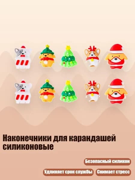 Набор кистей для рисования
