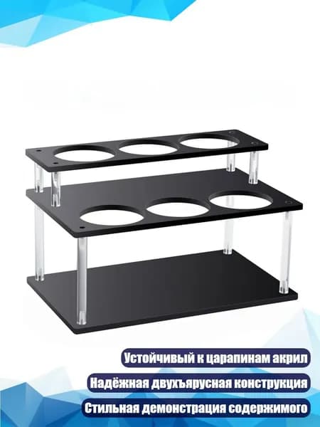 Ларь для овощейх5см